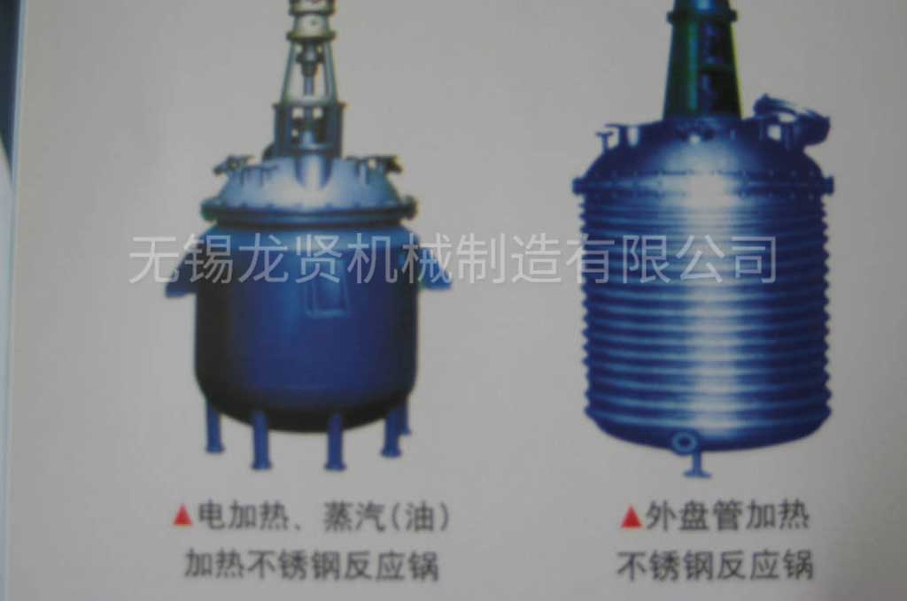 如何避免不銹鋼反應(yīng)釜發(fā)生故障？需要注意哪些？