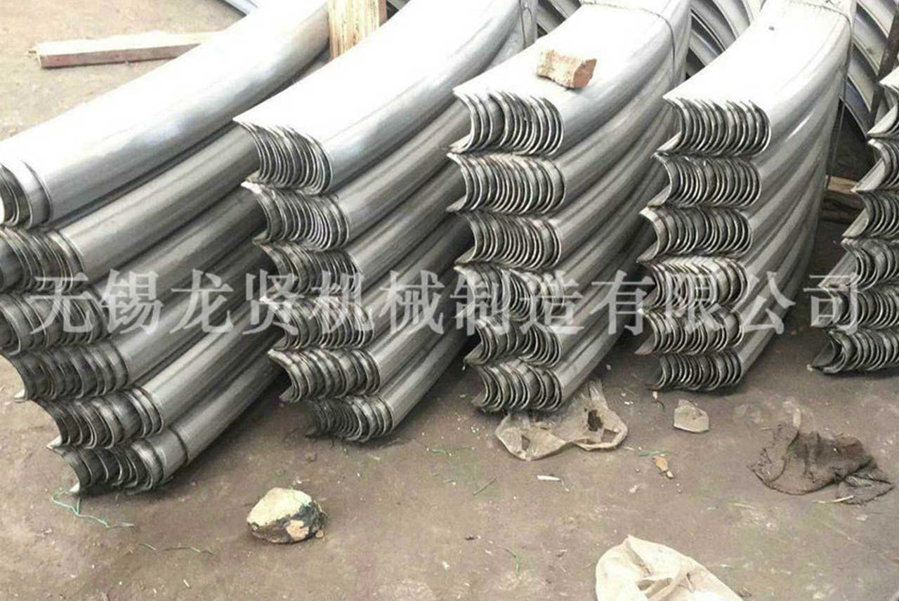 半管分類是哪些？